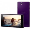 Sony C6602 Xperia Z (With Warranty)